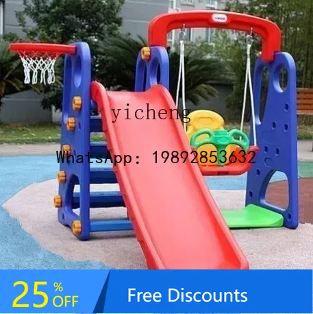 Baby Swing Bouncer - AF Slide Outdoor Small Children's Facilities