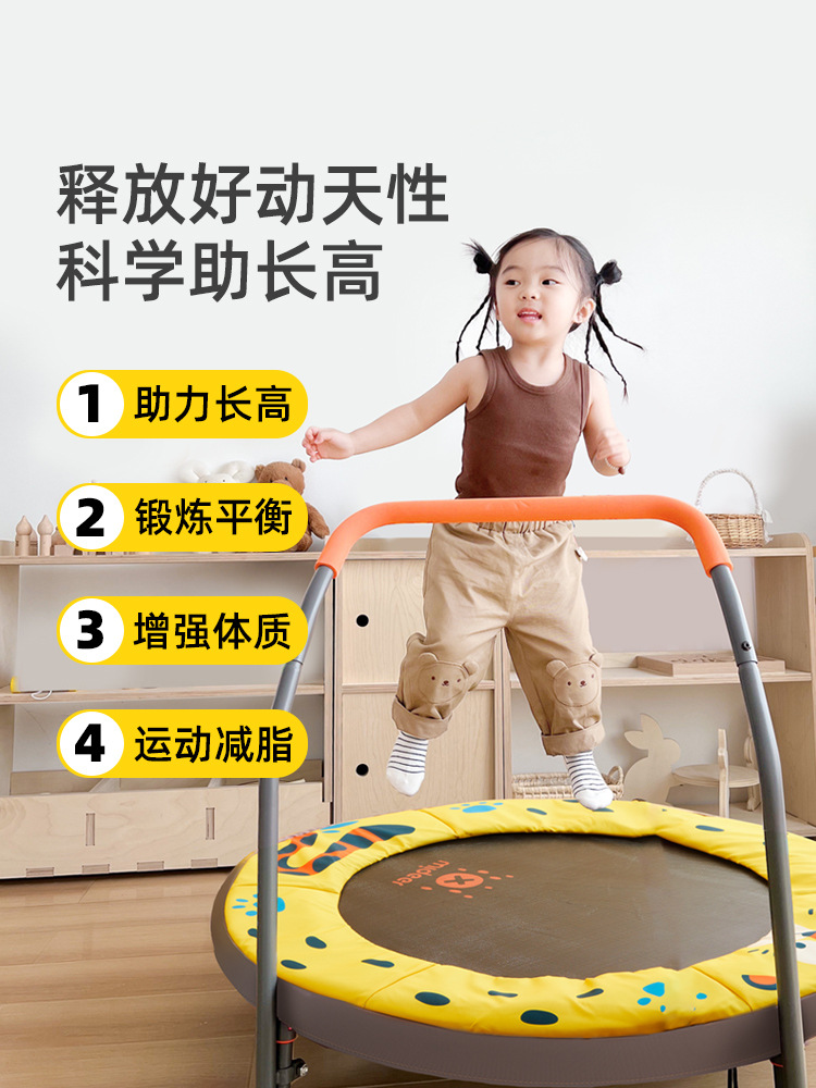 Trampoline Home Children's Roo - đánh giá và giá Baby Swing Bouncer