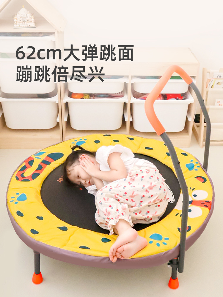 Trampoline Home Children's Roo - đánh giá và giá Baby Swing Bouncer