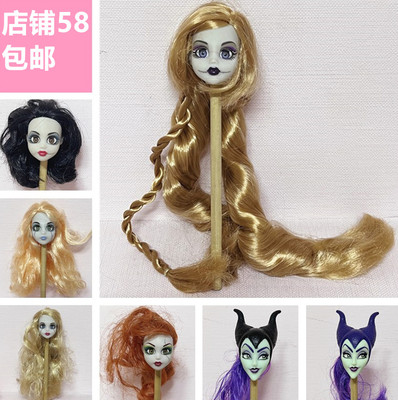 original 1/6 doll of girl acce - đánh giá và giá Baby Products Unique
