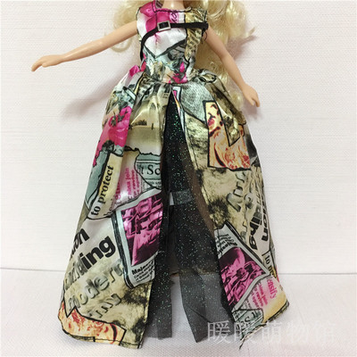 original 1/6 doll of girl acce - đánh giá và giá Baby Products Unique