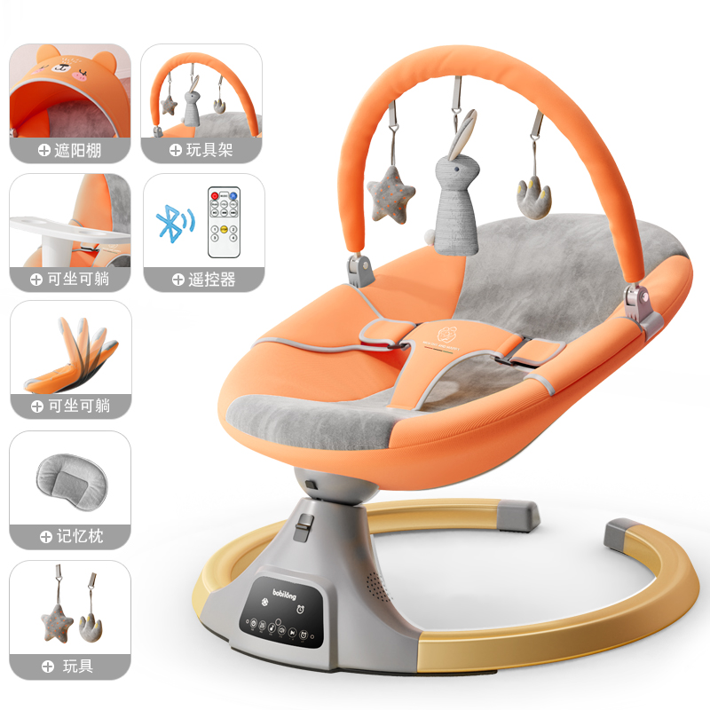 Newborn Baby Electric Rocking  - đánh giá và giá Baby Swing Bouncer