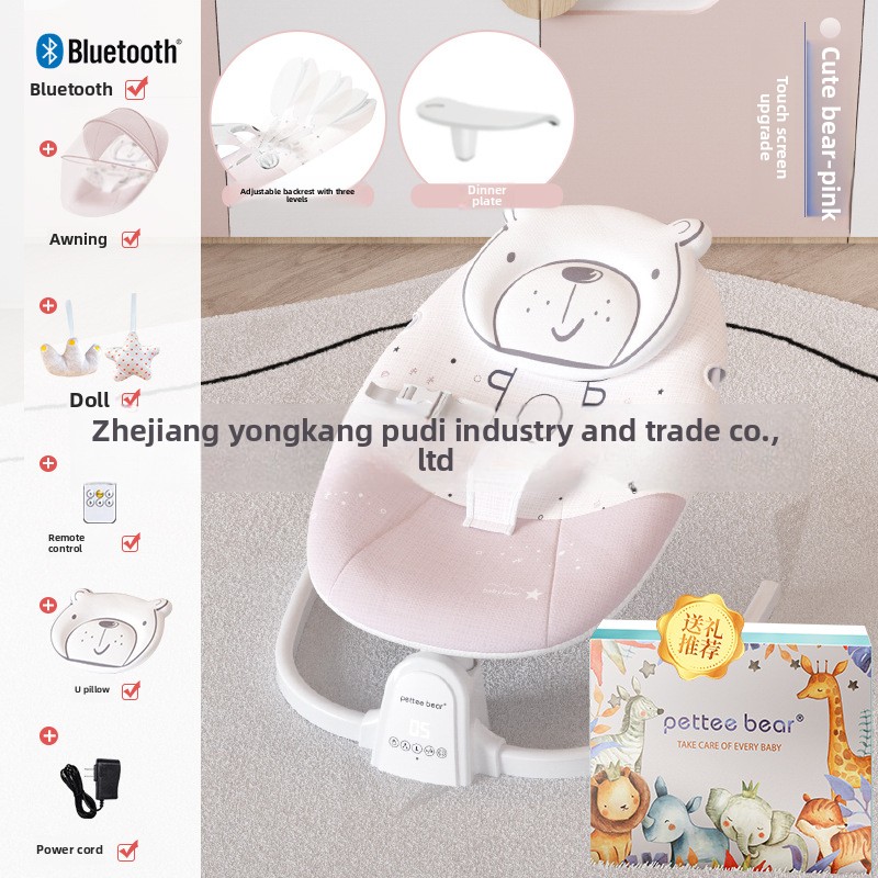 Baby Sleeping Artifact Rocking - đánh giá và giá Baby Swing Bouncer